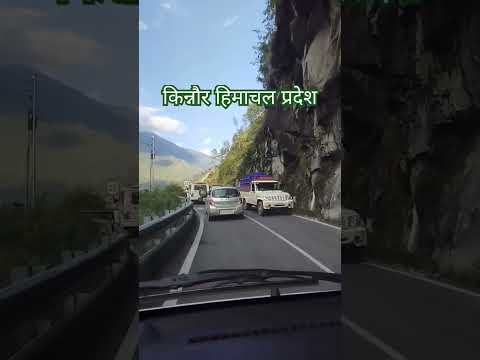 #nature beauty #himachalpradesh