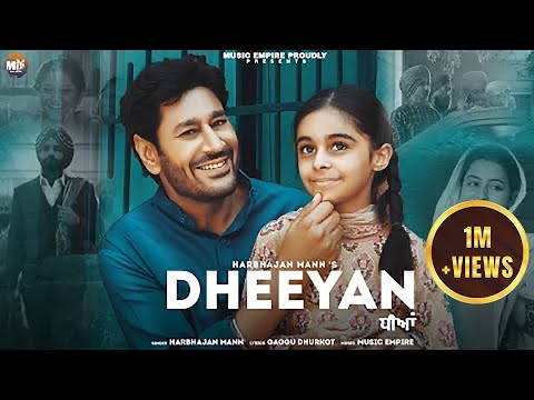 Dheeyan