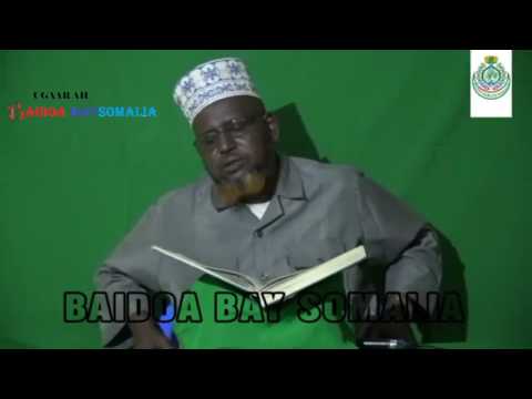 TAFSIIRKA QURAANKA KARIIMKA AH....CASHARKA 16AAD...SUURATUL BAQARAH....SH XASAN GAAB.