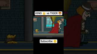 KING 👑 vs TIGER 🐯 #shorts #ytshorts #walkthrough #gaming