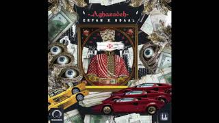 Erfan Ft Gdaal - "Aghazadeh" OFFICIAL AUDIO