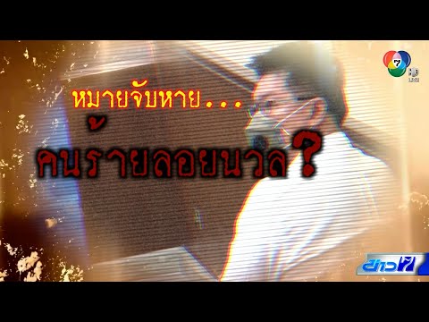 ขั้นตอน
