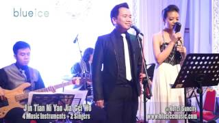 Download lagu Blue Ice Music - Jin tian Ni Yao Jia Gei Wo (cover) mp3
