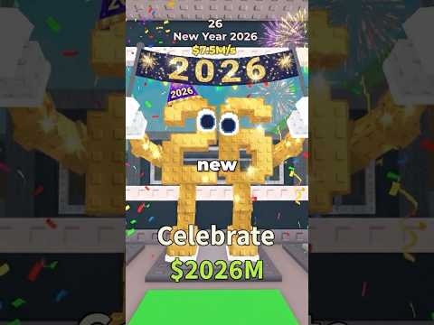 The New 2026 Brainrot in Steal A Brainrot?