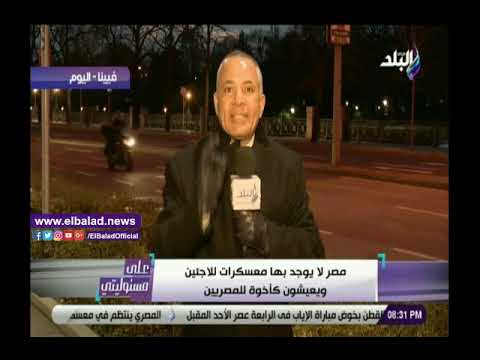 أحمد موسى مصر لا تبتز العالم في أزمة اللاجئين على عكس الديكتاتور أردوغان