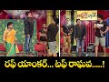 Rocket Raghava Top 5 Skits Jabardasth 04th April 2025 ETV