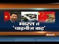 Is China behind massive flood situation in India?q