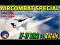 DCS JF-17 Block 3 vs Rafale | SD-10C v MICA NG | BVR Air Combat | Medium Range Missiles | DCS World