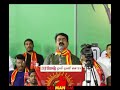 Seeman Whatsapp Status KGF Mass Theme