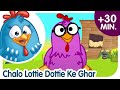 Lottie Dottie Murgi Hindi Nursery Rhymes Chalo Lottie Dottie Ke Ghar