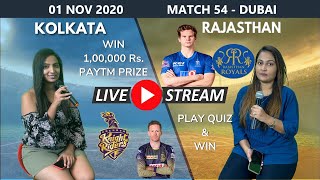 🔴LIVE KKR vs RR GIRLS COMMENTARY | IPL 2020 - 54th Match | Kolkata Knight Riders  vs Rajasthan Roya