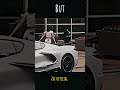 Money Power Shorts Golddigger Short Motivation Inspiration