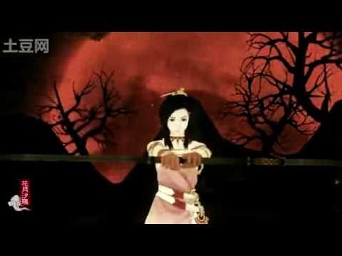 Gu jian qi tan- Role Playing Game Combat Collection-RPG game Appreciation