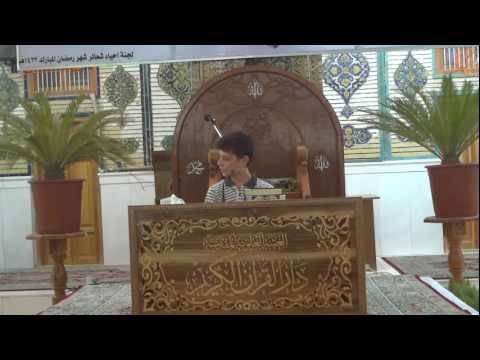 ⁣مشاركة الحافظ منتظر محمد الغريفي في المحفل القرآني في العتبة العلوية المقدسة