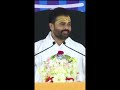 Paid Promotion Availablein 100 Giribapushivkatha Shivshankar Shiv Katha Shiv Shiva Meremahakal