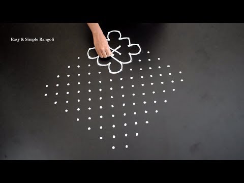 Easy Rangoli Design with 14X2X2 Dots | Simple Kolam Designs | Easy Muggulu Designs | Simple Rangoli Video