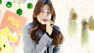 Lee Si Eun이시은   ‘Tears눈물나게’ 4k Real Fan Cam 181229@코엑스