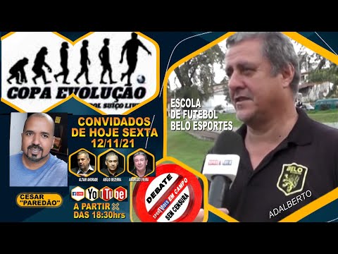 SPORTVÍDEO EM CAMPO - DEBATE SEM CENSURA 31 - COM ADALBERTO E GUILBERT DO BELO ESPORTES. 12/11/21