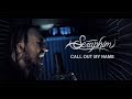 The Weeknd - Call Out My Name (Seraphim Rock Cover)