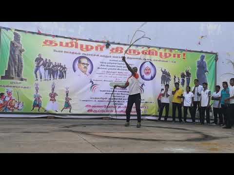 Watch video on YouTube