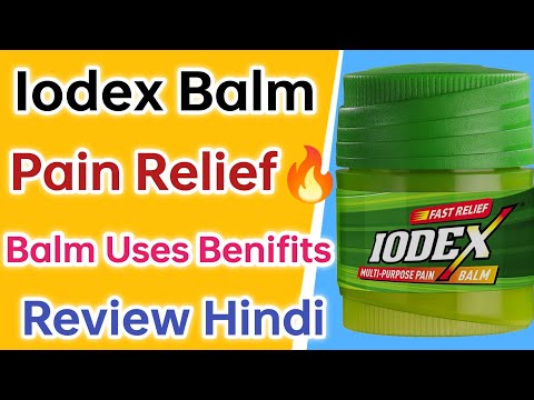 Iodex Pain Balm Review