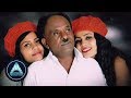 Download Lagu Yohannes Estifanos, Semhar Yohannes, Danait Yohannes - Edu'ndo Beluley - New Eritrean 2018 Mp3 Free