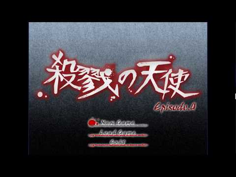 Satsuriku no Tenshi Episode 4 (Rus)