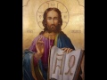 Canonul Si Acatistul Domnului Nostru Iisus Hristos Manastirea Frasinei