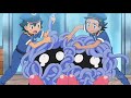 Pokemon Journeys Ash And Goh Has No Idea That Officer Jennie Is So Busy