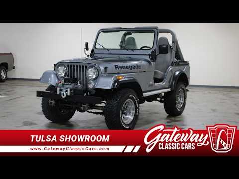 1977 Jeep CJ5 (CC-2102851) for sale in Tulsa, Oklahoma