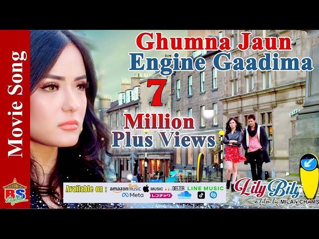 Thumnail of GHUMNA JAU ENGINE GADIMA | LILY BILY Title Song