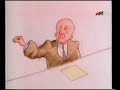 Caloi En Su Tinta Bill Plympton