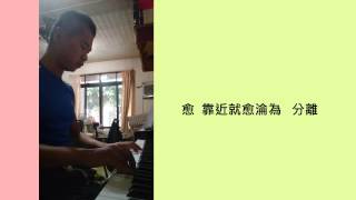 全世界都閉上了眼睛