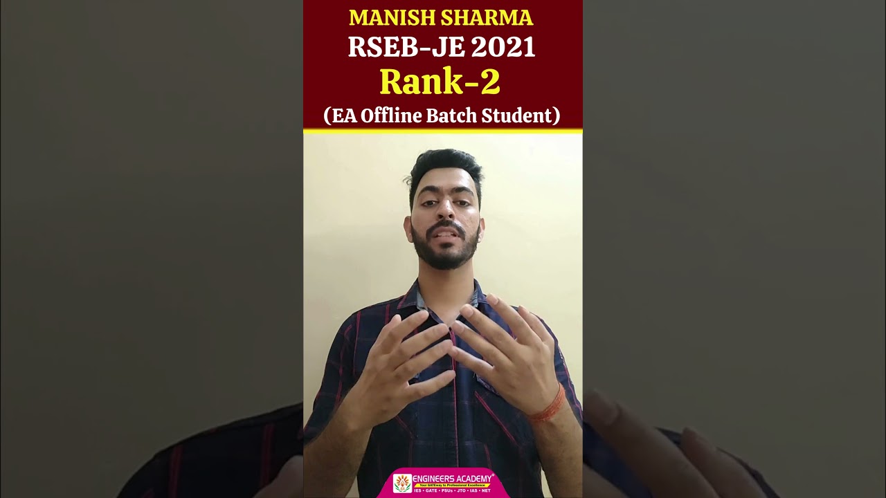  Manish Sharma ❤️ #RSEB_JEn_Topper #rank_2 📚study motivation 