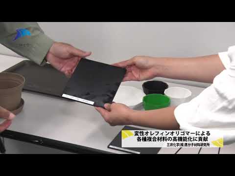 オリゴマー - 定義