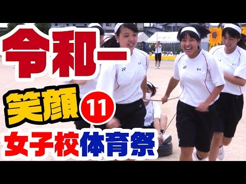 FC2まとめ