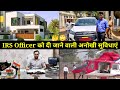 Top 10 Facilities Provided To An IRS Officer IRS Officer Facilities Indian Revenue Service