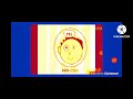 Pbs Kids Remake Effect Effect