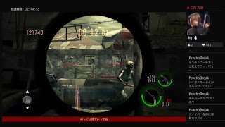 バイオハザード5もうそろそろで全クリすかも！