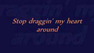Video thumbnail of "Stop Draggin' My Heart Around _ STEVIE NICKS with TOM PETTY and THE HEARTBREAKERS"
