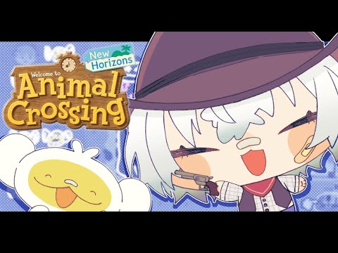 【ANIMAL CROSSING】 it's getting cold 🥶🍂 【NIJISANJI EN | Kaelix Debonair】
