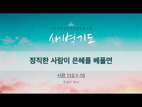유튜브 썸네일