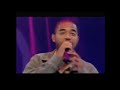 David Sanborn  - Sofia