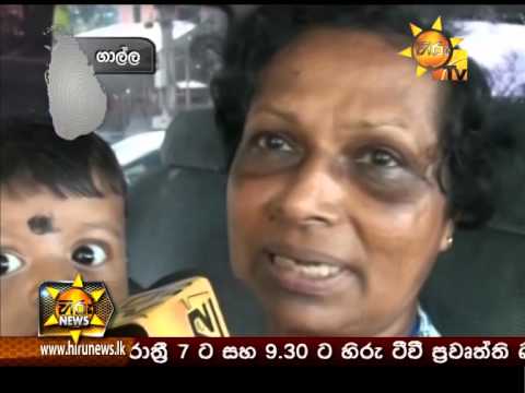 Hiru News 9.30 PM August 21, 2015