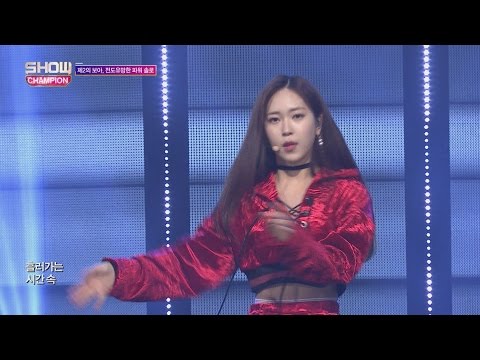Show Champion EP.213  I - I Wish