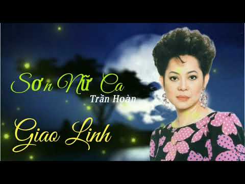 Thể hiện bởi Giao Linh