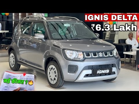 NEW IGNIS DELTA Updated 2025 Model || Maruti Suzuki IGNIS 2025 Delta Grey Colour Review