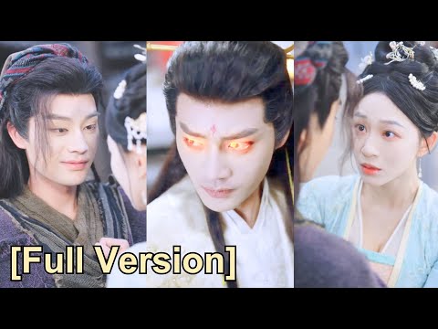 Sie war mit einem Bettler verlobt, der in Wirklichkeit die Reinkarnation des Kaisers des Himmels war