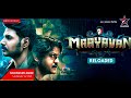 Maayavan 2 Hindi Promo | Maayavan Reloaded Hindi Movie | Maayavan 2 Hindi Trailer