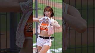 「愛上我」🎵 #斐棋 Faye 統一獅啦啦隊  #unigirls #台湾チア#cheerleader #치어리더 2024/3/31【台湾チアTV】
